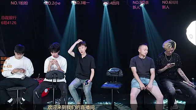 dirtyboy-01 online show from May 10, 3:25 pm