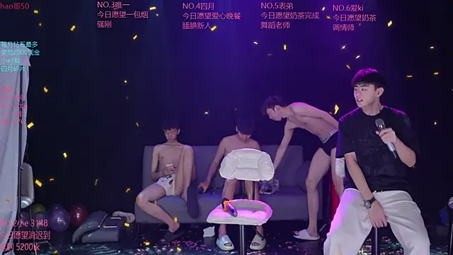 dirtyboy-01 online show from May 17, 10:36 am