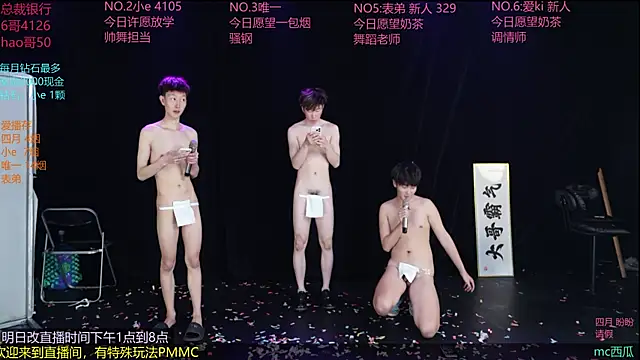 dirtyboy-01 online show from May 15, 4:43 pm