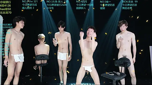 dirtyboy-01 online show from May 25, 3:00 pm