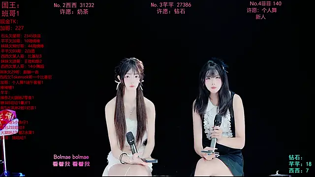 XZ-520 online show from July 22, 12:55 am