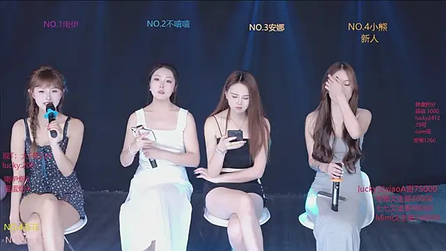 CandyGirl-001 online show from May 14, 6:58 pm