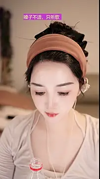 singer-wenwan online show from May 24, 12:48 pm