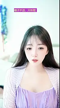 singer-wenwan online show from May 26, 7:18 am