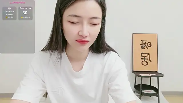 woxiangjinjin030 online show from May 29, 6:55 am