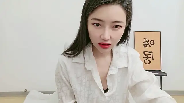 woxiangjinjin030 online show from May 17, 7:29 am