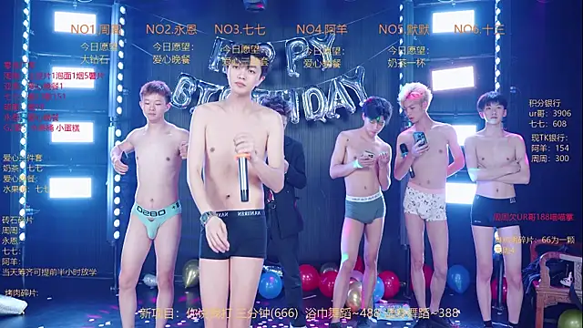 YD-Boy online show from May 23, 12:03 pm