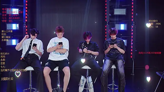 YD-Boy online show from May 18, 11:16 am