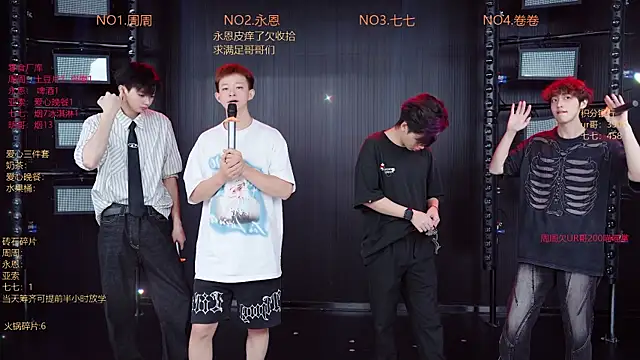 YD-Boy online show from May 17, 11:42 am