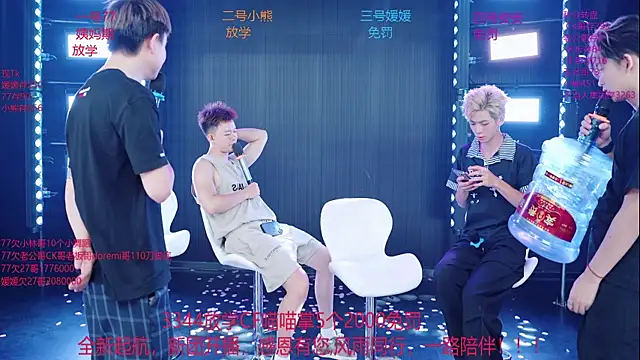 YD-Boy online show from May 28, 11:52 am
