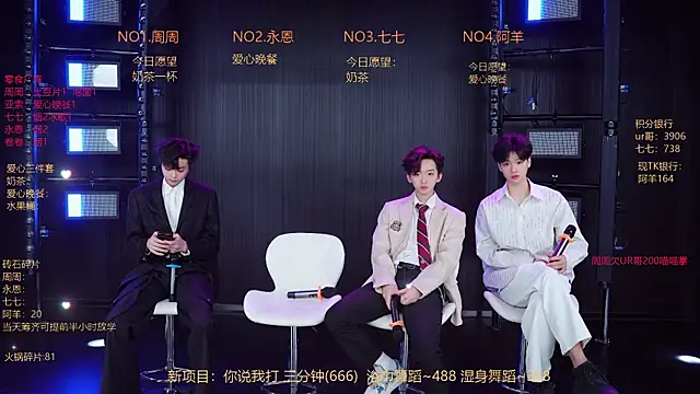 YD-Boy online show from May 20, 11:40 am