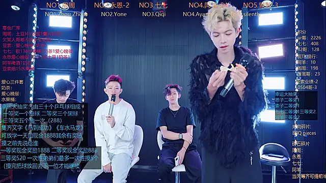 YD-Boy online show from May 26, 12:26 pm