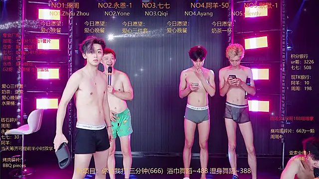 YD-Boy online show from May 24, 12:04 pm