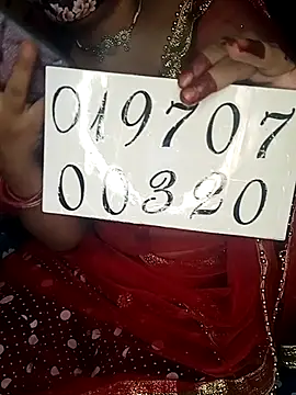 Ms-T-Rina-akter online show from July 23, 4:48 pm