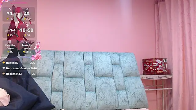 Aika Doll online show from July 28, 6:31 pm