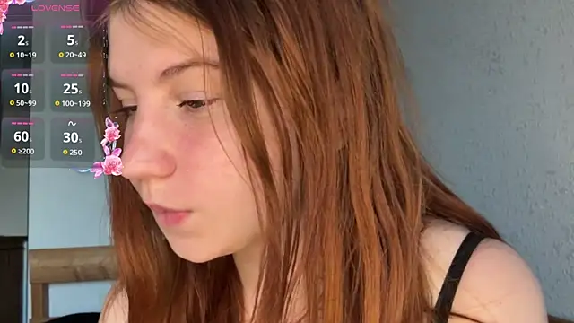 EmmaLovelyBB online show from July 5, 4:12 pm