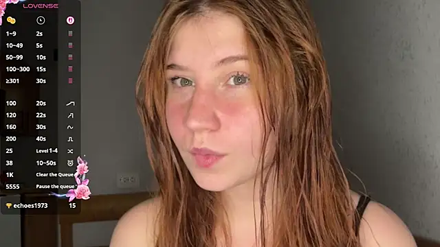 EmmaLovelyBB online show from July 7, 6:43 pm