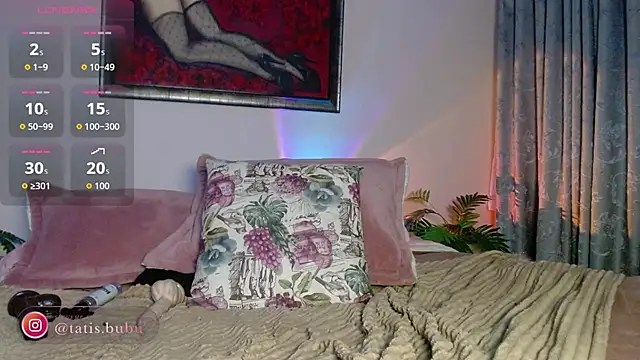 Lana Hands online show from May 16, 7:11 am