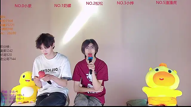 Crazyboy-001 online show from May 31, 4:46 pm
