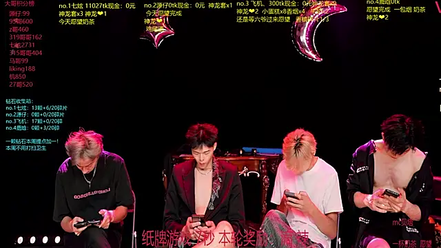 HOT-001 online show from July 18, 12:51 pm