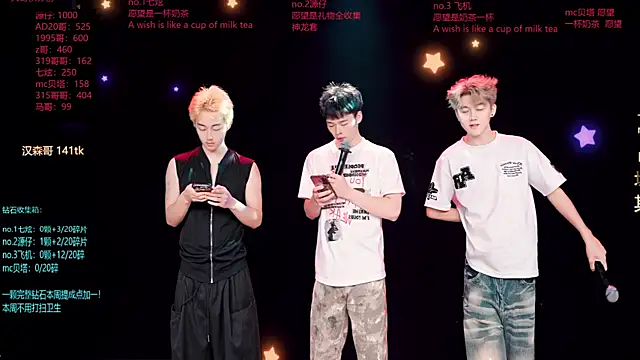 HOT-001 online show from June 15, 12:49 pm