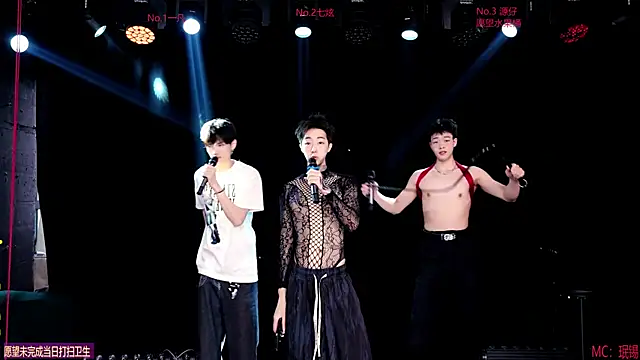 HOT-001 online show from May 30, 2:20 am