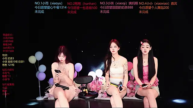 RoseGirl888 online show from June 1, 12:23 am