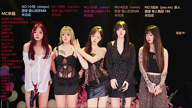 RoseGirl888 online show from June 10, 12:04 pm