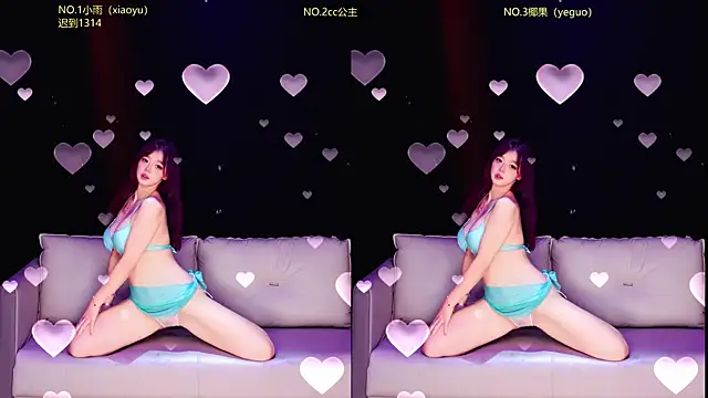 RoseGirl888 online show from July 9, 10:39 am