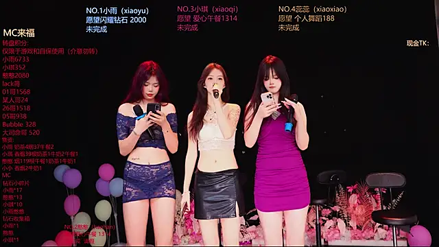 RoseGirl888 online show from June 7, 12:50 am