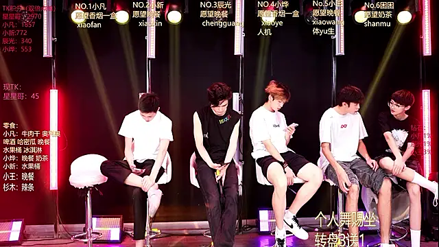 XT-YYDS-001 online show from July 20, 12:07 pm