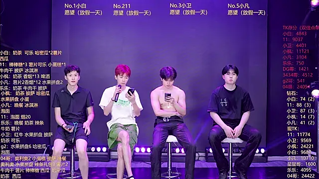 XT-YYDS-001 online show from May 27, 11:51 am