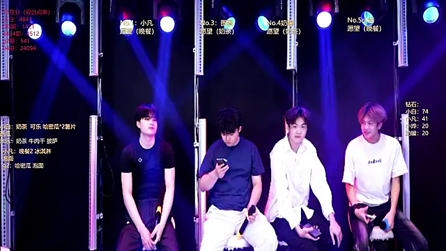 XT-YYDS-001 online show from July 4, 11:39 am