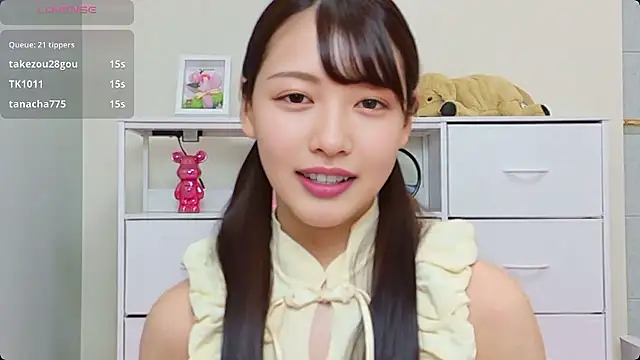 x-Ami-x online show from July 1, 2:22 am