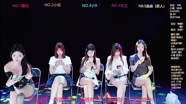 YDHY-girl-08 online show from June 8, 10:38 am