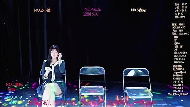 YDHY-girl-08 online show from June 13, 10:23 am