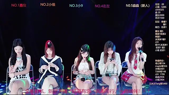 YDHY-girl-08 online show from June 9, 10:58 am