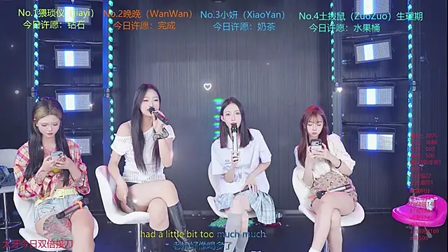 YDHY-girl-08 online show from July 28, 2:13 pm