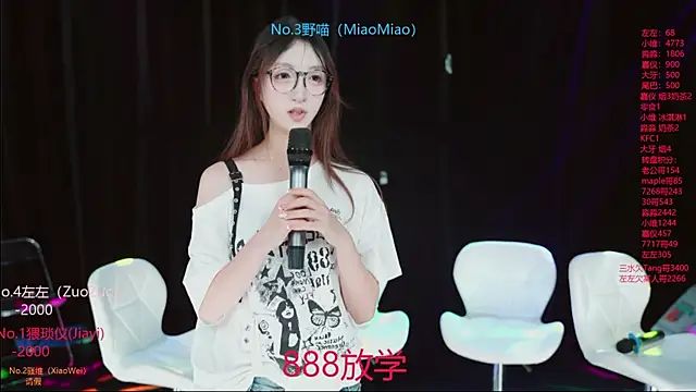 YDHY-girl-08 online show from July 7, 6:47 am
