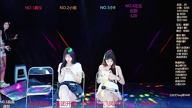 YDHY-girl-08 online show from June 11, 10:12 am