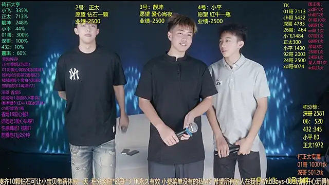 GoodLookingBoy-008 online show from July 24, 12:14 pm