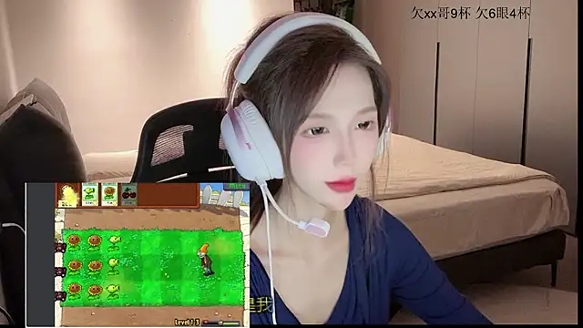 Nicole-TAT online show from May 28, 12:14 pm