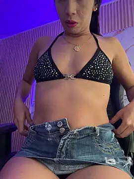 Naho 19 online show from June 20, 8:56 pm