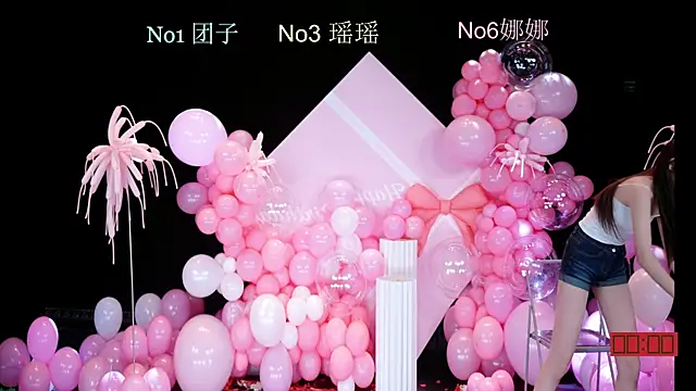 lv-520 online show from July 20, 10:39 am