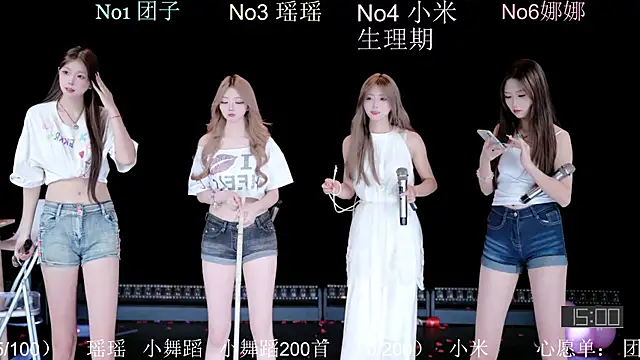 lv-520 online show from July 25, 6:53 am