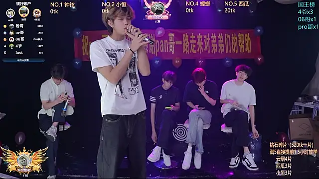 St-01 online show from May 26, 12:26 pm