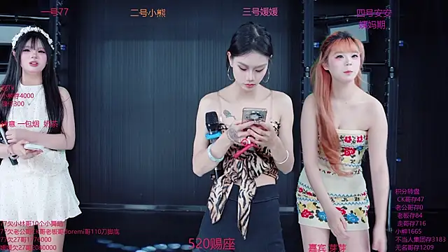 YDHY-girl-06 online show from June 5, 5:22 am