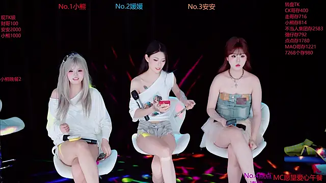 YDHY-girl-06 online show from June 29, 12:27 pm