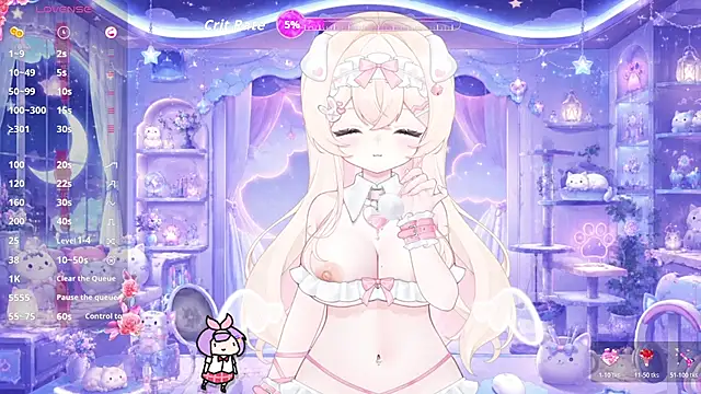 Mei Azure online show from July 29, 9:59 pm