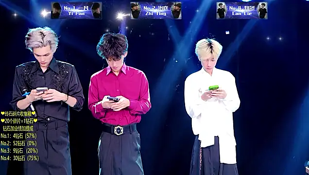 Exo-cbo online show from July 22, 1:56 pm